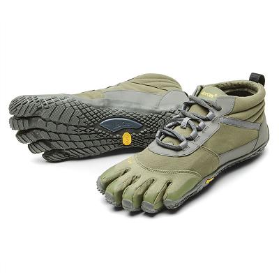 Women's Vibram V-Trek Insulated Hiking Shoes Grey | AUV45